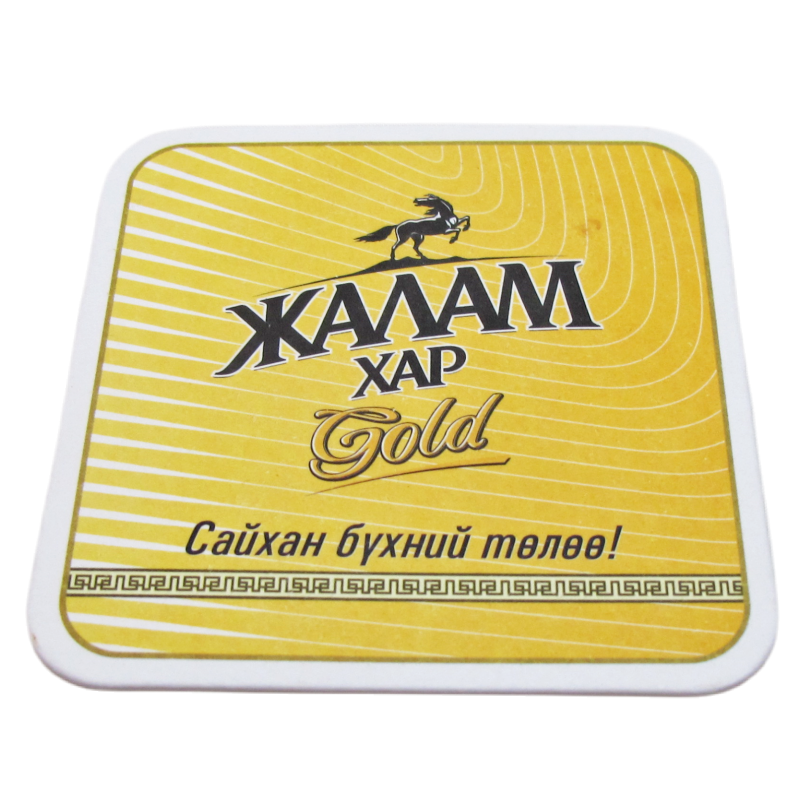 Yellow Wholesale Eco-friendly Custom Coasters Printing
