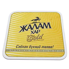 Yellow Wholesale Eco-friendly Custom Coasters Printing