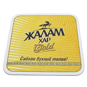 Yellow Wholesale Eco-friendly Custom Coasters Printing