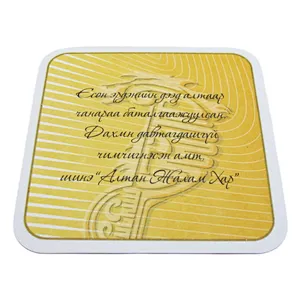 Yellow Wholesale Eco-friendly Custom Coasters Printing